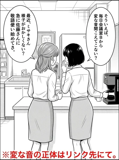 Page 230