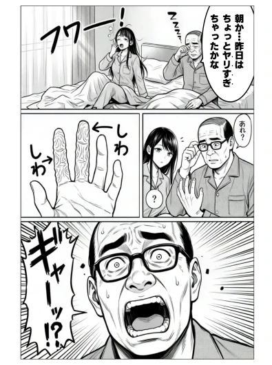 Page 292