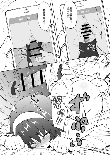 Page 120