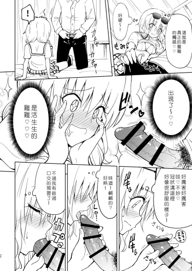 Page 134