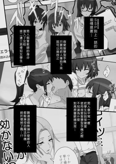Page 225