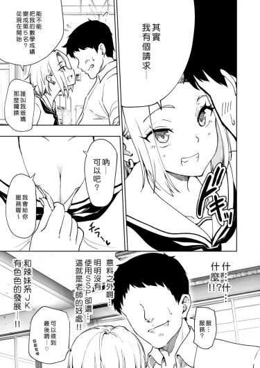 Page 227