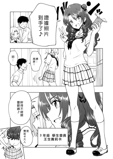 Page 231