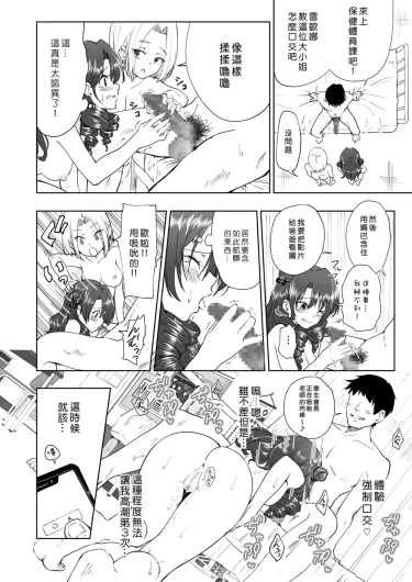 Page 264