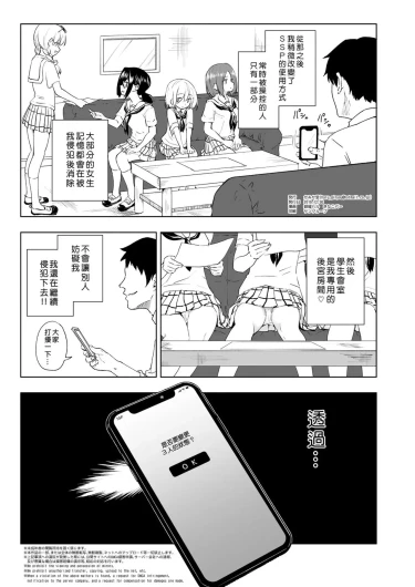 Page 279