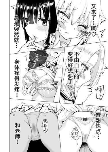 Page 302