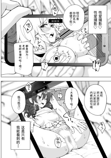 Page 306