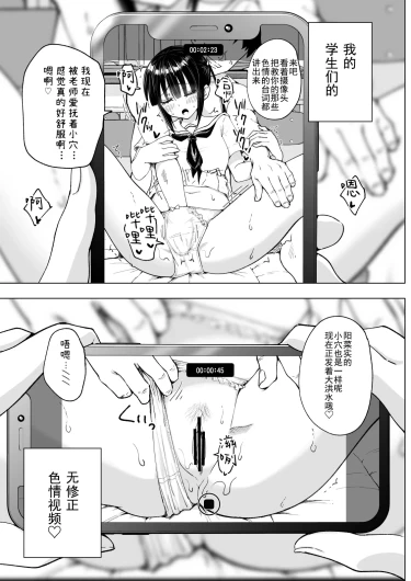 Page 307