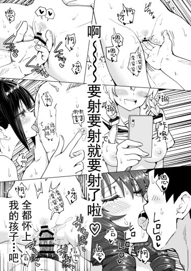 Page 317