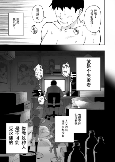 Page 323