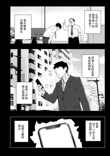 Page 324