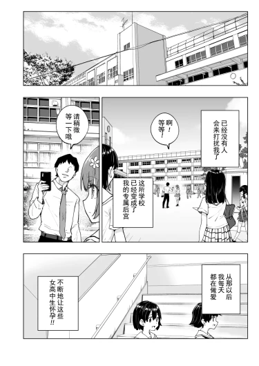 Page 328