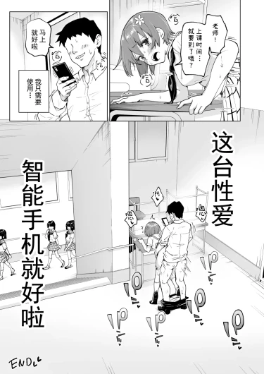 Page 329