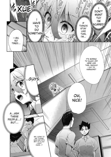 Page 114