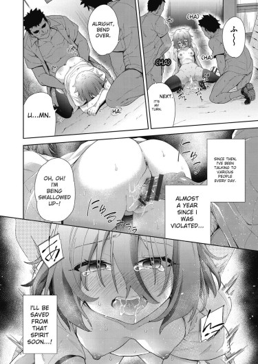 Page 130