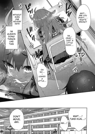 Page 169