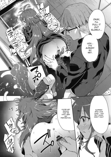 Page 170