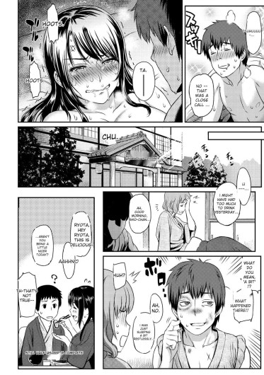 Page 158