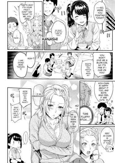 Page 160