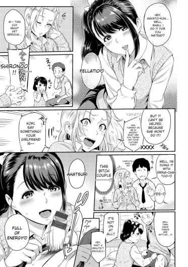Page 161