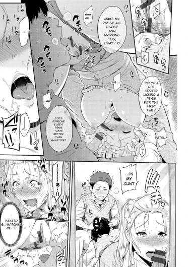 Page 169