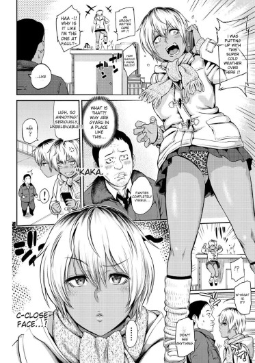 Page 184