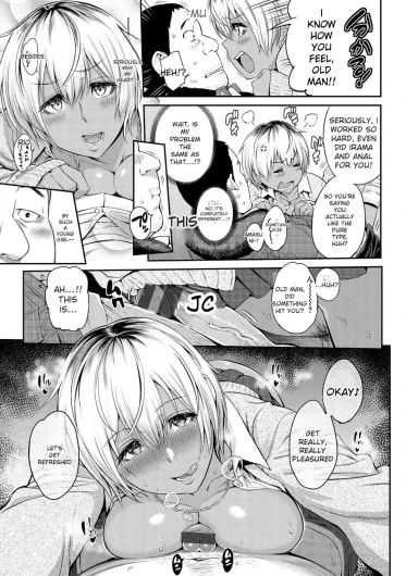Page 193