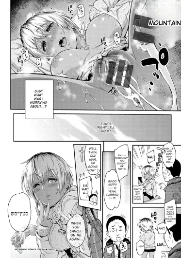 Page 198