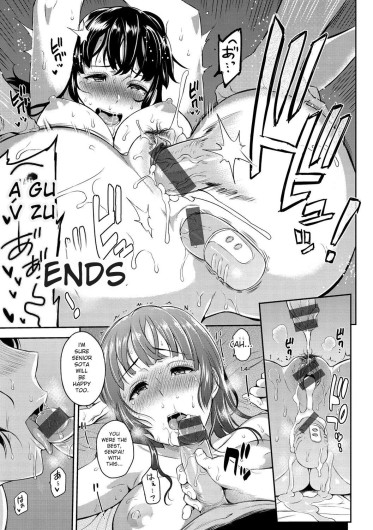 Page 65