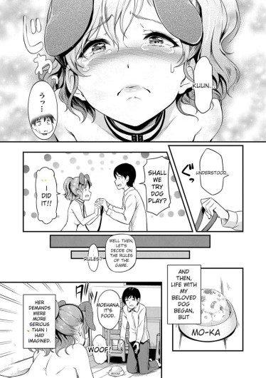 Page 105