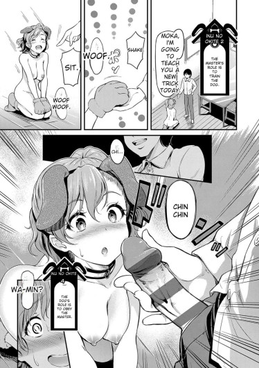 Page 107