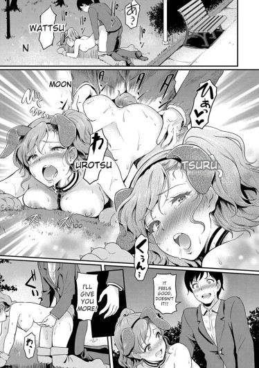 Page 119