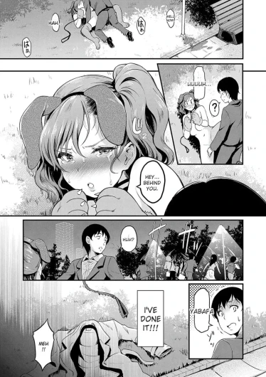 Page 123