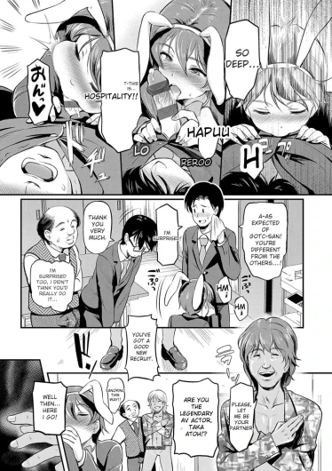 Page 139