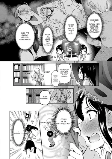 Page 154