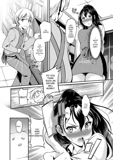 Page 155