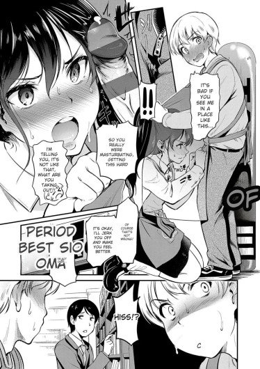 Page 157