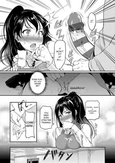 Page 161
