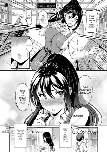 Page 172