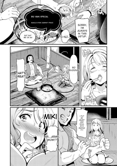 Page 178