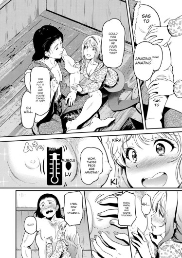 Page 180