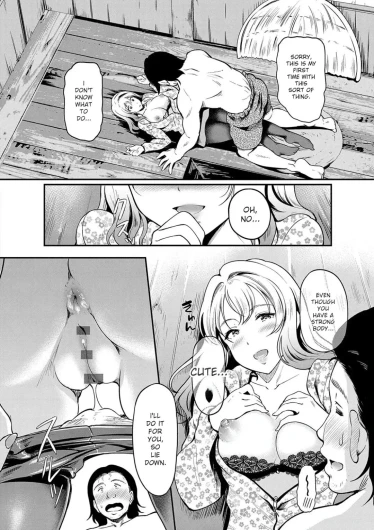 Page 184