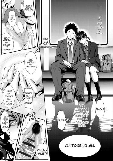 Page 119