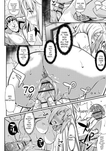 Page 166