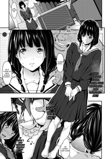 Page 175
