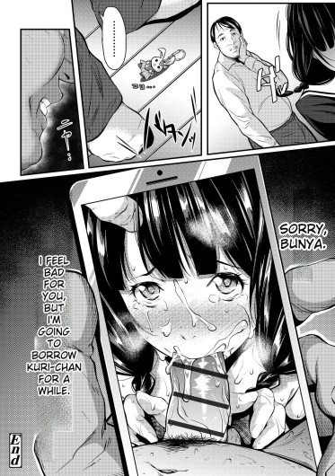 Page 200
