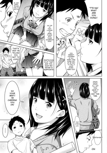Page 203