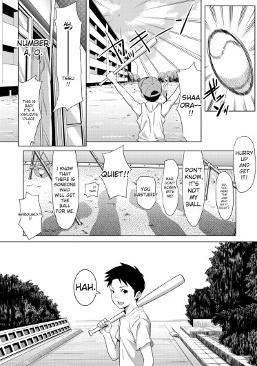 Page 204