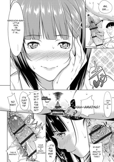 Page 216