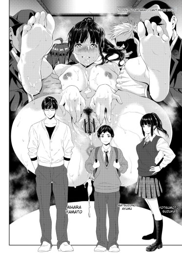 Page 242